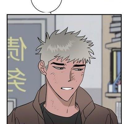 牵我手好吗? | 牵住我的手[h漫]韩漫全集-牵我手好吗? | 牵住我的手-第33話 牵我手好吗? | 第33章 无删减无遮挡章节图片 