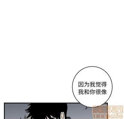 牵我手好吗? | 牵住我的手[h漫]韩漫全集-牵我手好吗? | 牵住我的手-第33話 牵我手好吗? | 第33章 无删减无遮挡章节图片 