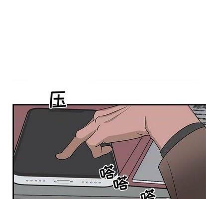 牵我手好吗? | 牵住我的手[h漫]韩漫全集-牵我手好吗? | 牵住我的手-第33話 牵我手好吗? | 第33章 无删减无遮挡章节图片 