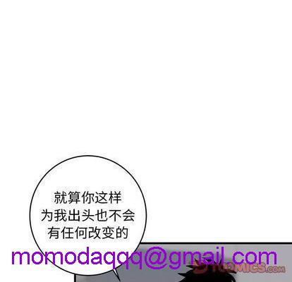 牵我手好吗? | 牵住我的手[h漫]韩漫全集-牵我手好吗? | 牵住我的手-第33話 牵我手好吗? | 第33章 无删减无遮挡章节图片 