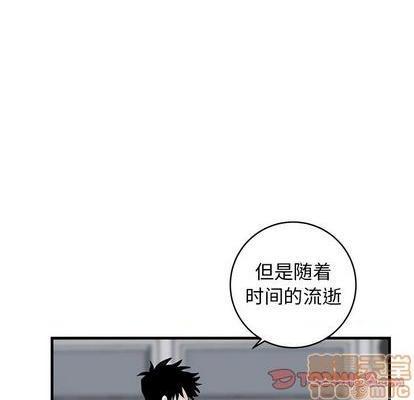 牵我手好吗? | 牵住我的手[h漫]韩漫全集-牵我手好吗? | 牵住我的手-第33話 牵我手好吗? | 第33章 无删减无遮挡章节图片 