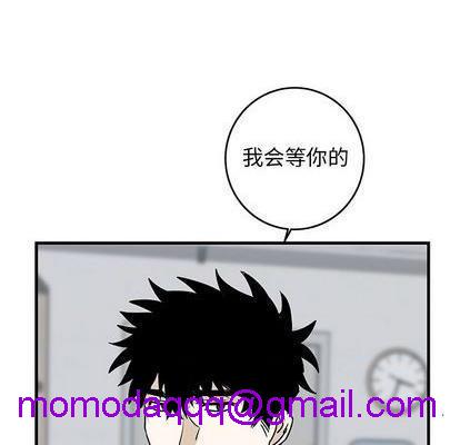 牵我手好吗? | 牵住我的手[h漫]韩漫全集-牵我手好吗? | 牵住我的手-第33話 牵我手好吗? | 第33章 无删减无遮挡章节图片 