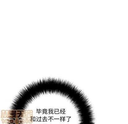牵我手好吗? | 牵住我的手[h漫]韩漫全集-牵我手好吗? | 牵住我的手-第33話 牵我手好吗? | 第33章 无删减无遮挡章节图片 