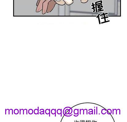 牵我手好吗? | 牵住我的手[h漫]韩漫全集-牵我手好吗? | 牵住我的手-第33話 牵我手好吗? | 第33章 无删减无遮挡章节图片 