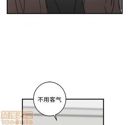 牵我手好吗? | 牵住我的手[h漫]韩漫全集-牵我手好吗? | 牵住我的手-第33話 牵我手好吗? | 第33章 无删减无遮挡章节图片 