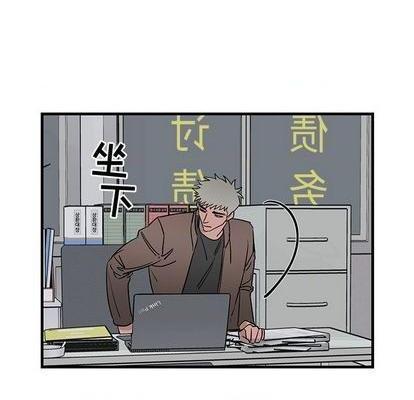 牵我手好吗? | 牵住我的手[h漫]韩漫全集-牵我手好吗? | 牵住我的手-第33話 牵我手好吗? | 第33章 无删减无遮挡章节图片 