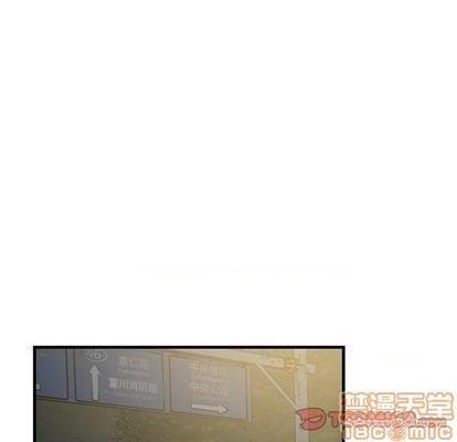 牵我手好吗? | 牵住我的手[h漫]韩漫全集-牵我手好吗? | 牵住我的手-第34話 牵我手好吗? | 第34章 无删减无遮挡章节图片 