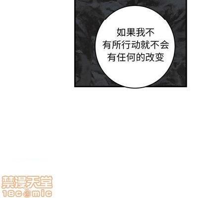 牵我手好吗? | 牵住我的手[h漫]韩漫全集-牵我手好吗? | 牵住我的手-第34話 牵我手好吗? | 第34章 无删减无遮挡章节图片 