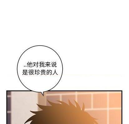牵我手好吗? | 牵住我的手[h漫]韩漫全集-牵我手好吗? | 牵住我的手-第34話 牵我手好吗? | 第34章 无删减无遮挡章节图片 