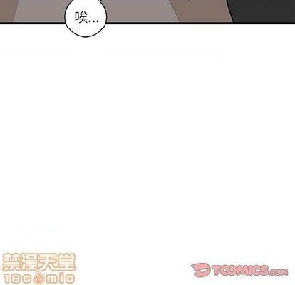 牵我手好吗? | 牵住我的手[h漫]韩漫全集-牵我手好吗? | 牵住我的手-第34話 牵我手好吗? | 第34章 无删减无遮挡章节图片 