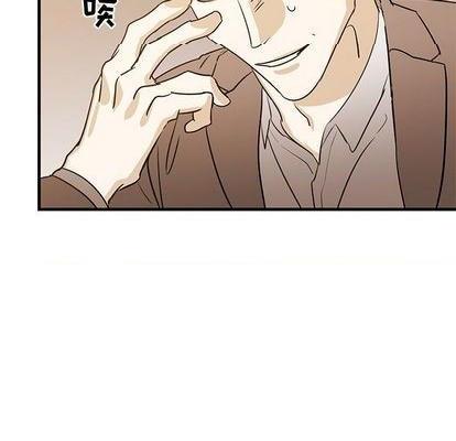 牵我手好吗? | 牵住我的手[h漫]韩漫全集-牵我手好吗? | 牵住我的手-第34話 牵我手好吗? | 第34章 无删减无遮挡章节图片 