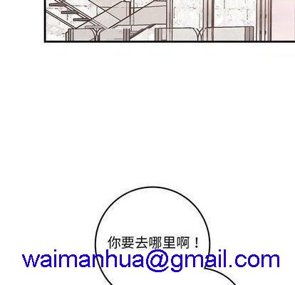 牵我手好吗? | 牵住我的手[h漫]韩漫全集-牵我手好吗? | 牵住我的手-第34話 牵我手好吗? | 第34章 无删减无遮挡章节图片 
