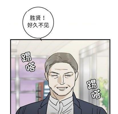牵我手好吗? | 牵住我的手[h漫]韩漫全集-牵我手好吗? | 牵住我的手-第34話 牵我手好吗? | 第34章 无删减无遮挡章节图片 