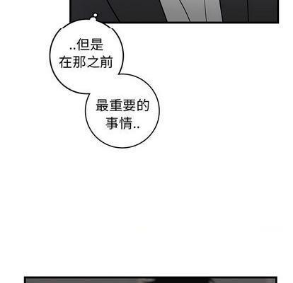 牵我手好吗? | 牵住我的手[h漫]韩漫全集-牵我手好吗? | 牵住我的手-第34話 牵我手好吗? | 第34章 无删减无遮挡章节图片 