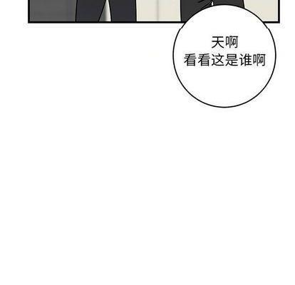 牵我手好吗? | 牵住我的手[h漫]韩漫全集-牵我手好吗? | 牵住我的手-第34話 牵我手好吗? | 第34章 无删减无遮挡章节图片 