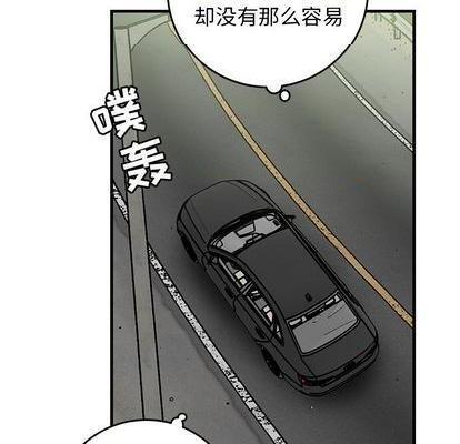牵我手好吗? | 牵住我的手[h漫]韩漫全集-牵我手好吗? | 牵住我的手-第34話 牵我手好吗? | 第34章 无删减无遮挡章节图片 