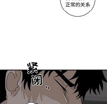 牵我手好吗? | 牵住我的手[h漫]韩漫全集-牵我手好吗? | 牵住我的手-第34話 牵我手好吗? | 第34章 无删减无遮挡章节图片 