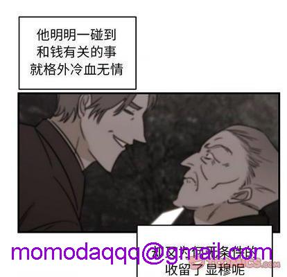牵我手好吗? | 牵住我的手[h漫]韩漫全集-牵我手好吗? | 牵住我的手-第34話 牵我手好吗? | 第34章 无删减无遮挡章节图片 