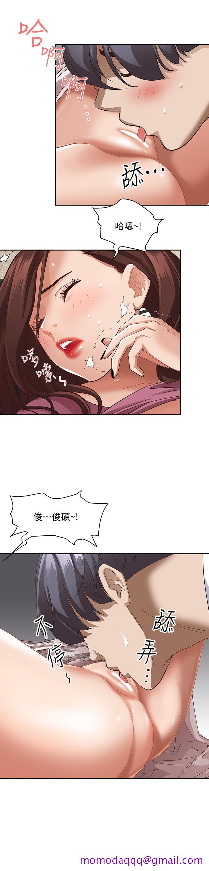 霸占人妻[h漫]韩漫全集-霸占人妻-第18話-這次換我幫你舔乾淨无删减无遮挡章节图片 