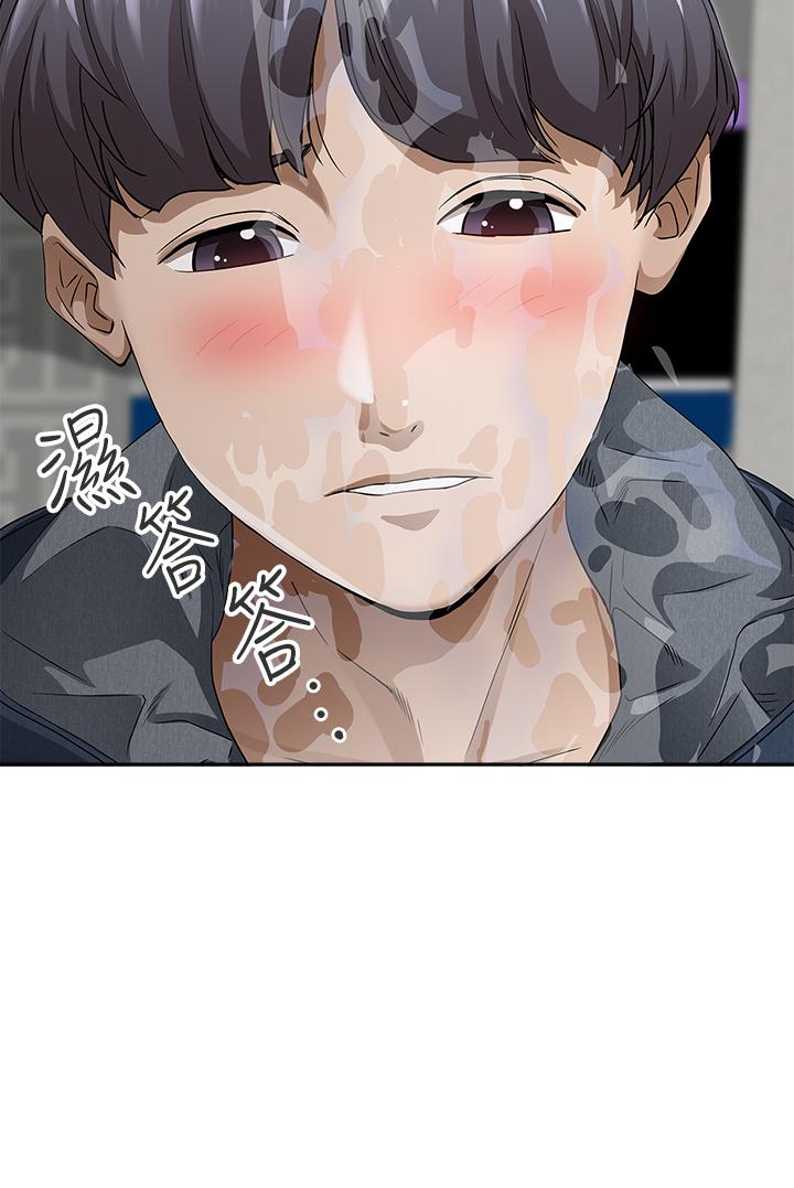 霸占人妻[h漫]韩漫全集-霸占人妻-第21話-想被填滿的慾望无删减无遮挡章节图片 