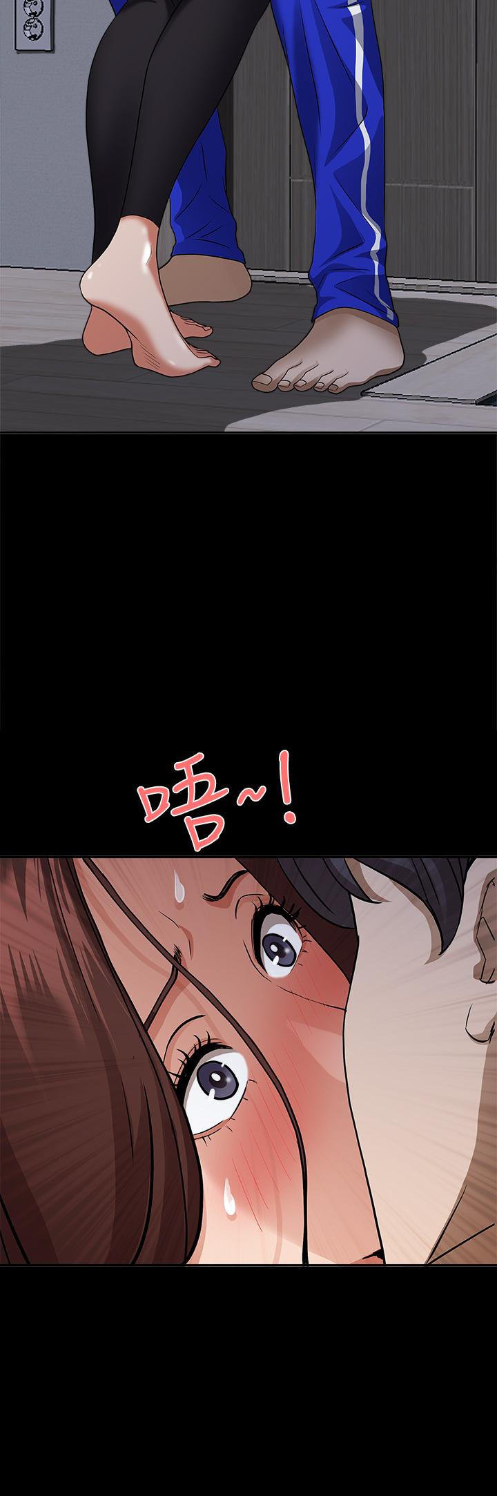 霸占人妻[h漫]韩漫全集-霸占人妻-第26話-你積了好多无删减无遮挡章节图片 