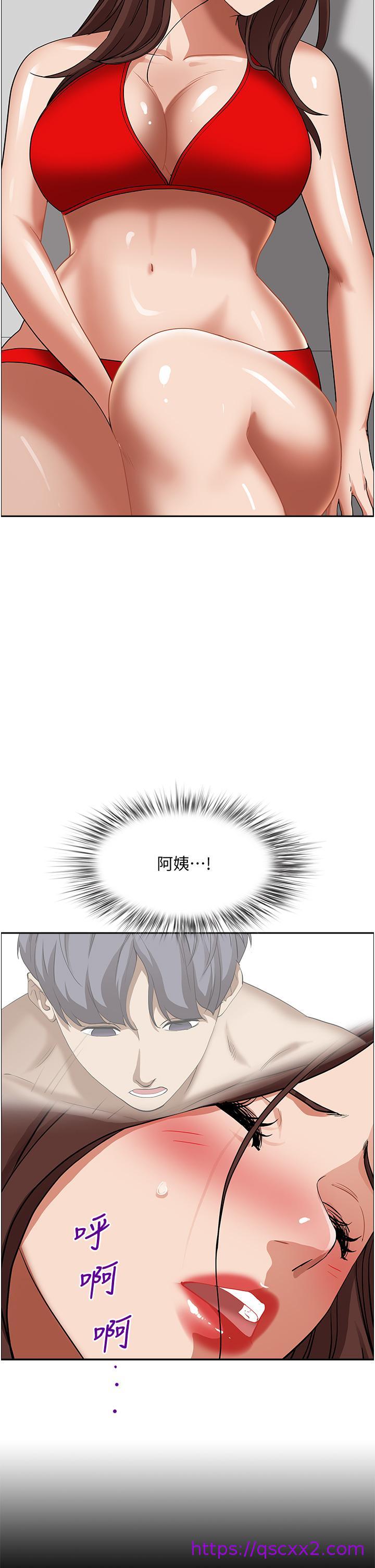霸占人妻[h漫]韩漫全集-霸占人妻-第38話-現在就想在摩天輪上做无删减无遮挡章节图片 