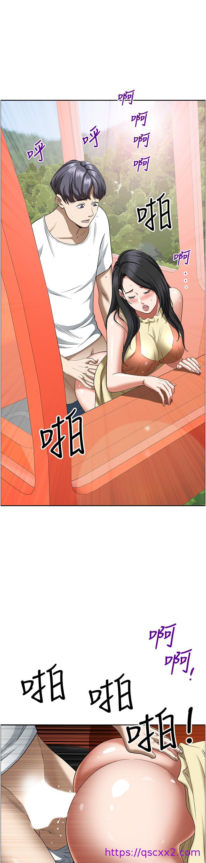霸占人妻[h漫]韩漫全集-霸占人妻-第38話-現在就想在摩天輪上做无删减无遮挡章节图片 