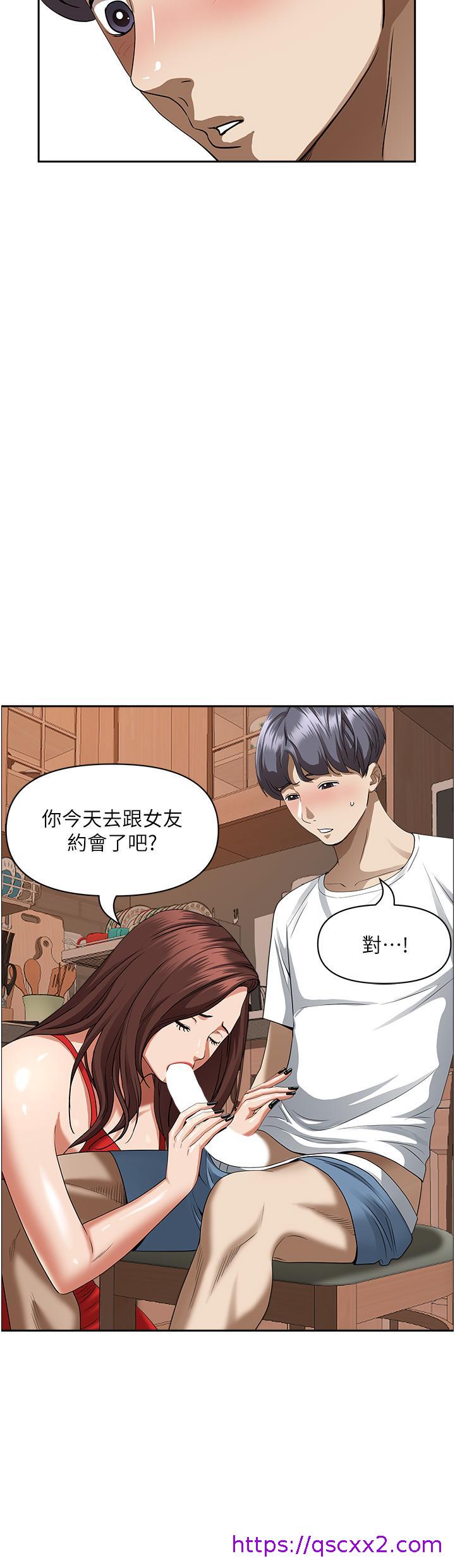 霸占人妻[h漫]韩漫全集-霸占人妻-第41話-讓女人脫下內褲的方法无删减无遮挡章节图片 