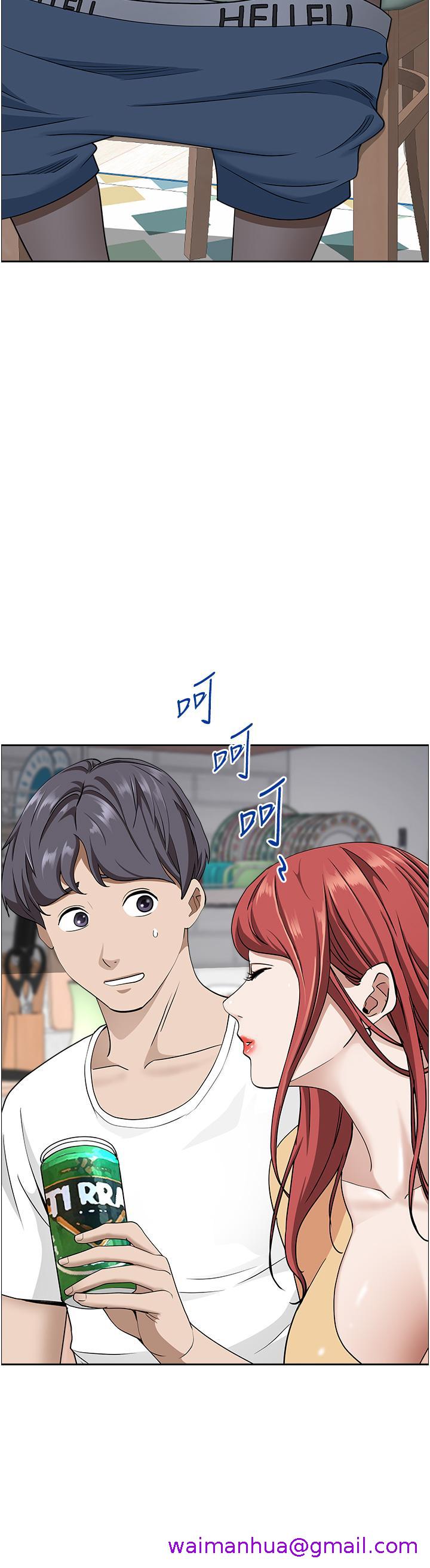 霸占人妻[h漫]韩漫全集-霸占人妻-第42話-廚房激戰无删减无遮挡章节图片 