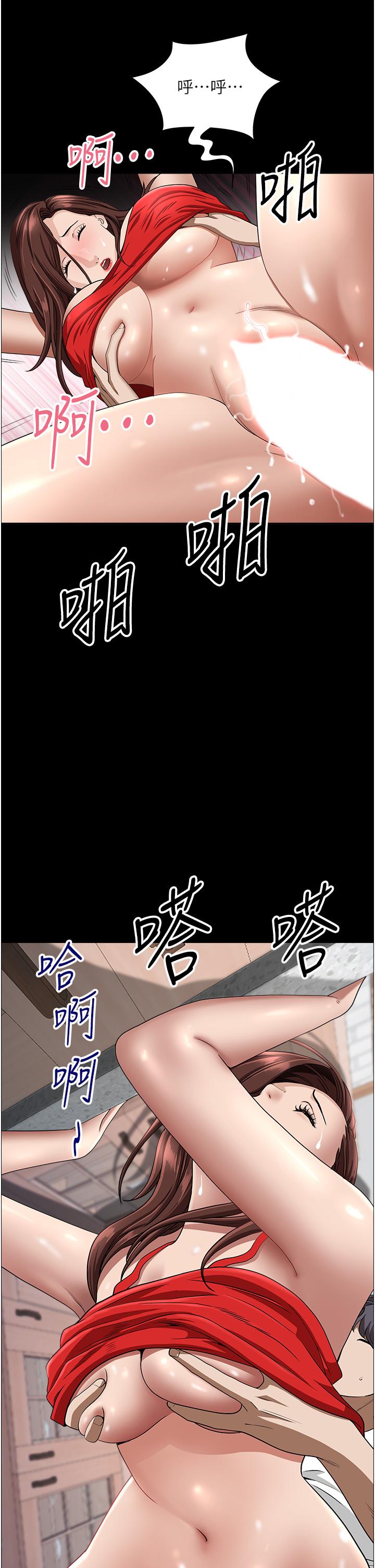 霸占人妻[h漫]韩漫全集-霸占人妻-第42話-廚房激戰无删减无遮挡章节图片 