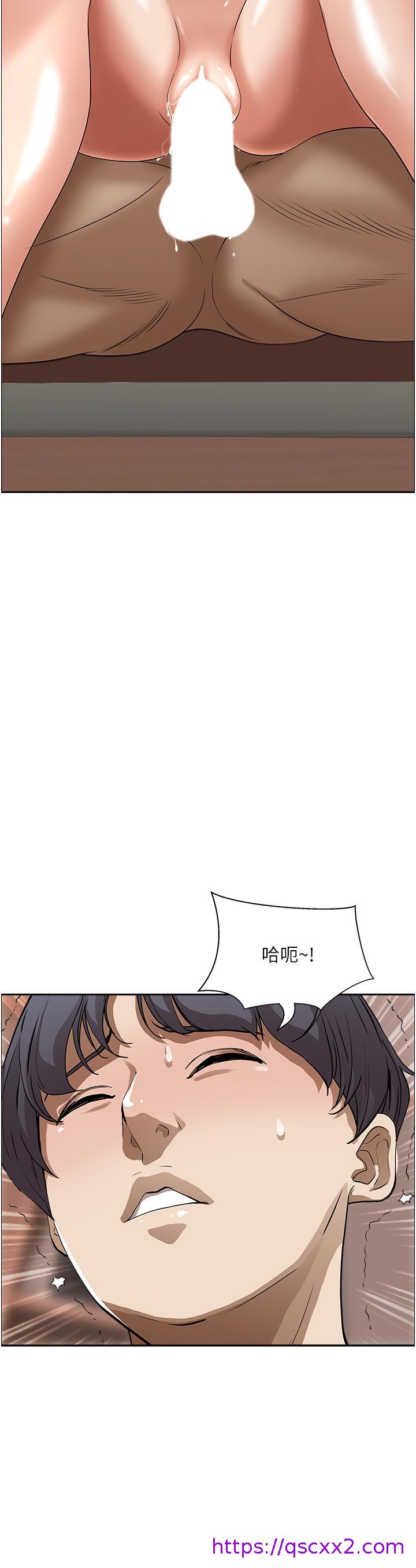 霸占人妻[h漫]韩漫全集-霸占人妻-第43話-被填滿的感覺超棒无删减无遮挡章节图片 