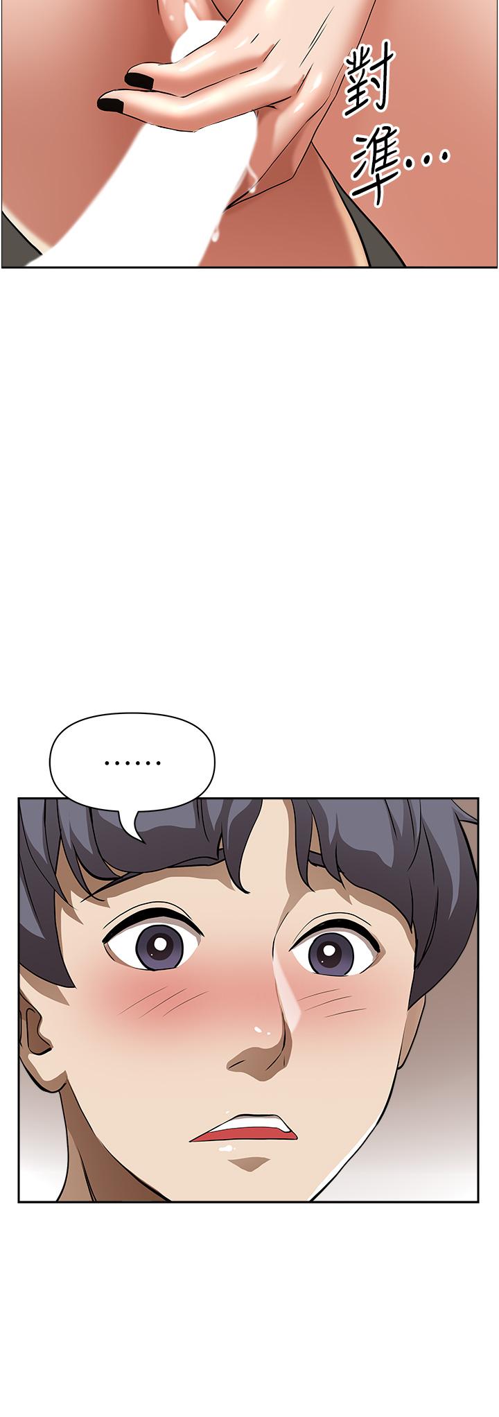 霸占人妻[h漫]韩漫全集-霸占人妻-第43話-被填滿的感覺超棒无删减无遮挡章节图片 
