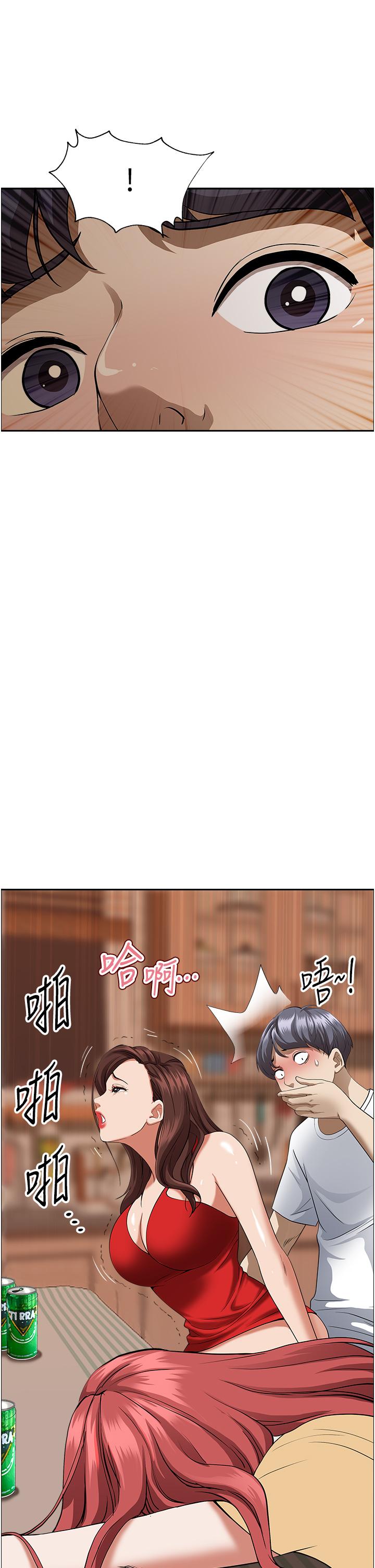 霸占人妻[h漫]韩漫全集-霸占人妻-第43話-被填滿的感覺超棒无删减无遮挡章节图片 