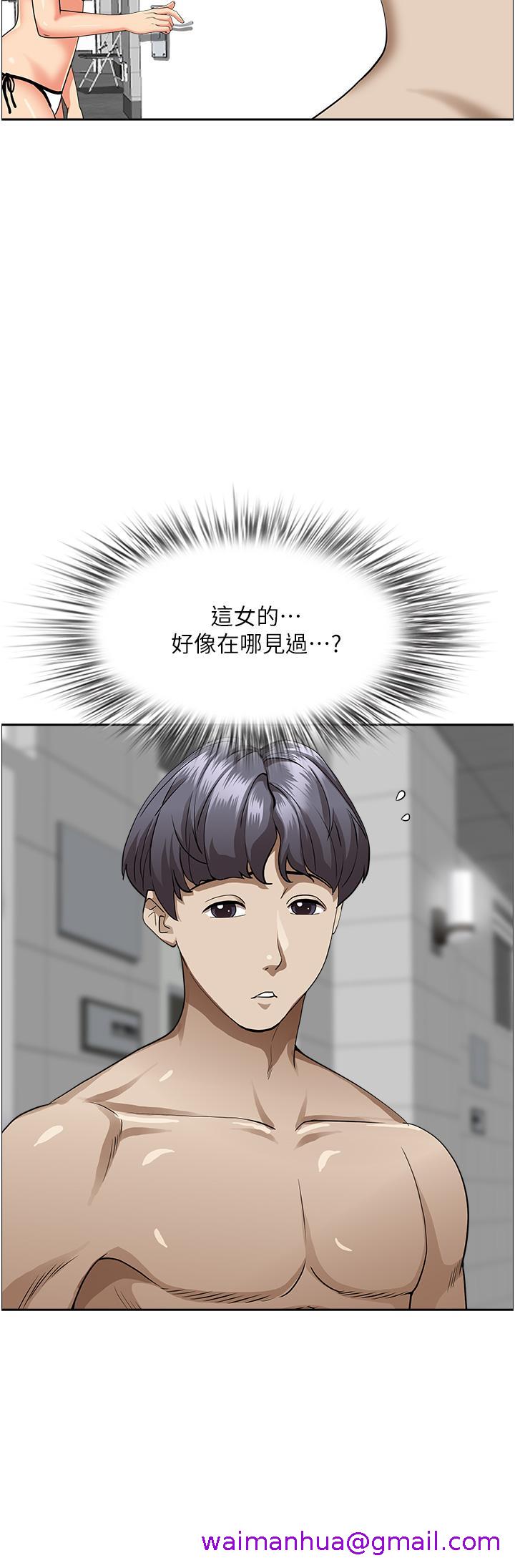 霸占人妻[h漫]韩漫全集-霸占人妻-第45話-不斷挑戰小老弟的熟女們无删减无遮挡章节图片 