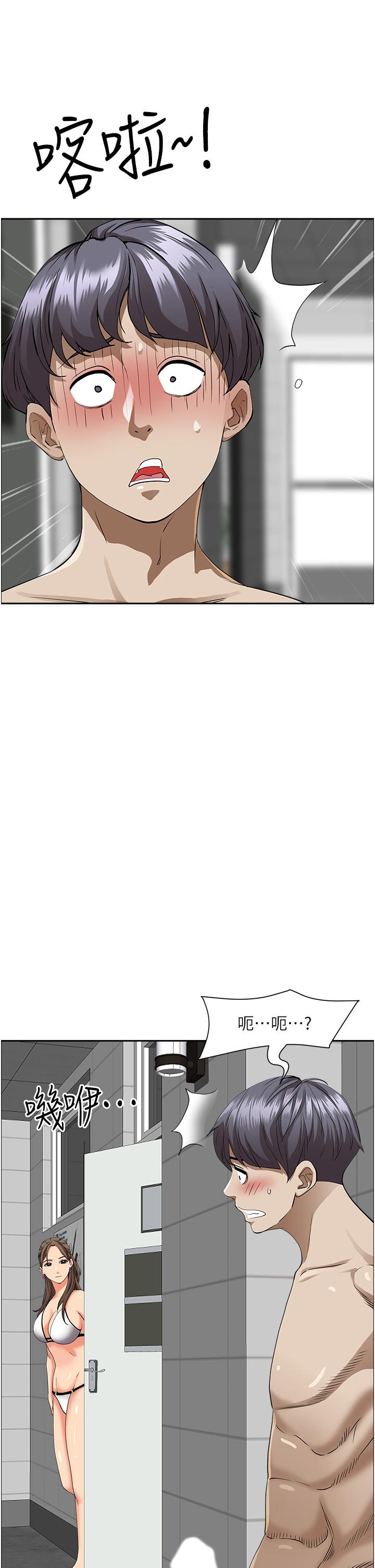 霸占人妻[h漫]韩漫全集-霸占人妻-第45話-不斷挑戰小老弟的熟女們无删减无遮挡章节图片 