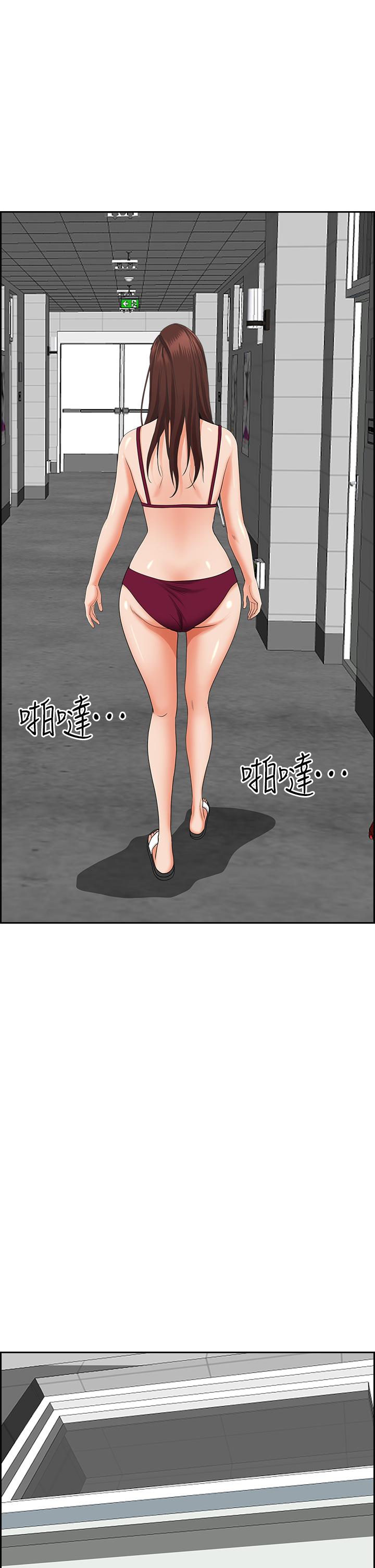 霸占人妻[h漫]韩漫全集-霸占人妻-第46話-我和美英誰比較棒无删减无遮挡章节图片 