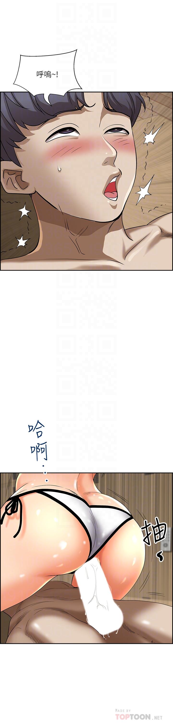 霸占人妻[h漫]韩漫全集-霸占人妻-第46話-我和美英誰比較棒无删减无遮挡章节图片 