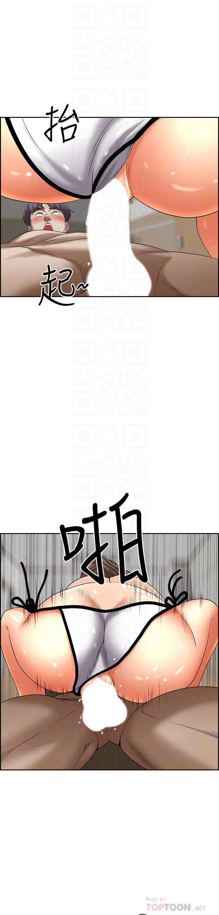 霸占人妻[h漫]韩漫全集-霸占人妻-第46話-我和美英誰比較棒无删减无遮挡章节图片 