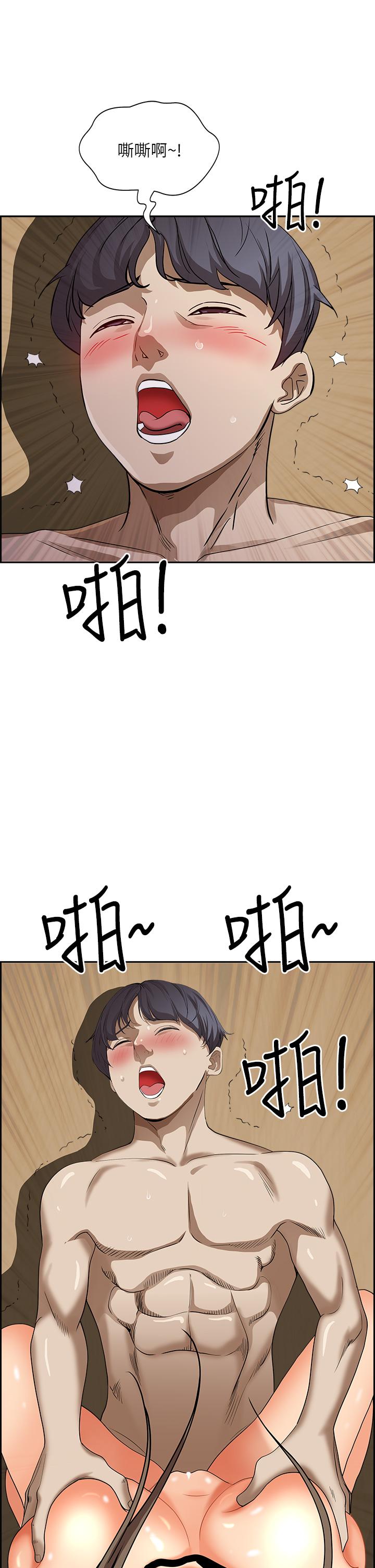 霸占人妻[h漫]韩漫全集-霸占人妻-第46話-我和美英誰比較棒无删减无遮挡章节图片 