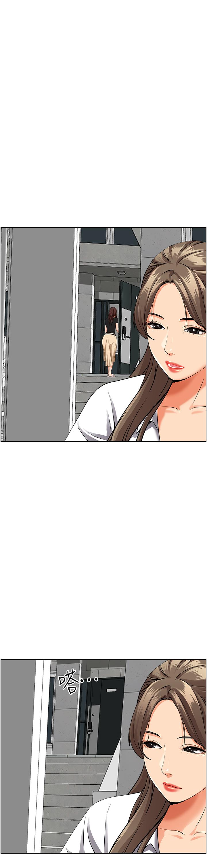 霸占人妻[h漫]韩漫全集-霸占人妻-第47話-被榨到連根拔起无删减无遮挡章节图片 