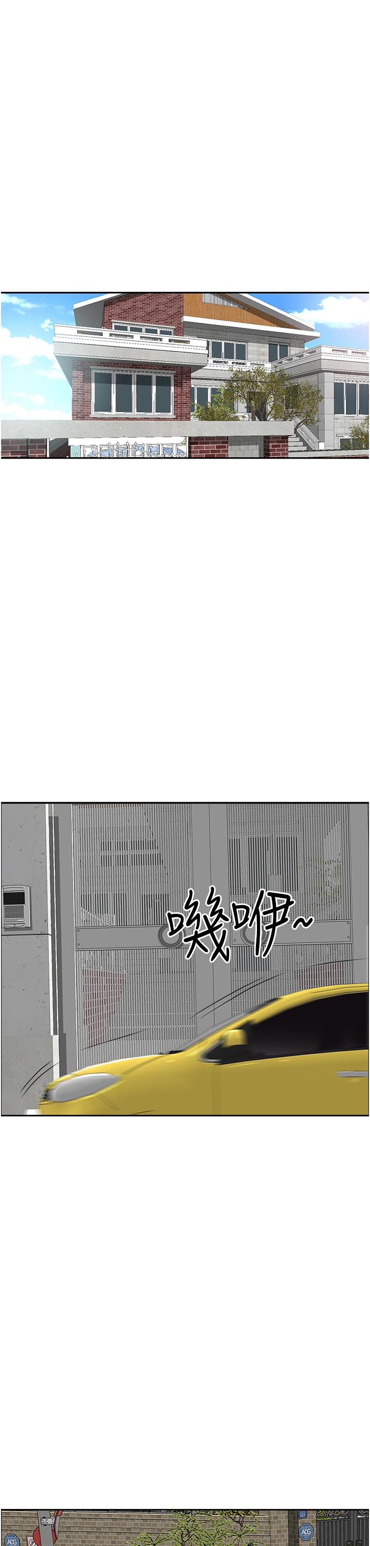 霸占人妻[h漫]韩漫全集-霸占人妻-第47話-被榨到連根拔起无删减无遮挡章节图片 