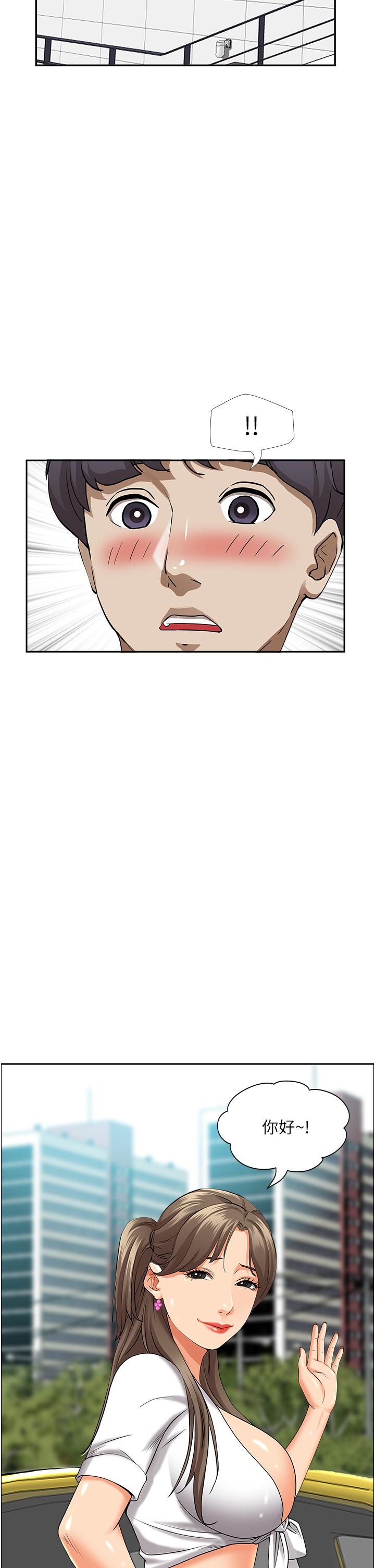 霸占人妻[h漫]韩漫全集-霸占人妻-第47話-被榨到連根拔起无删减无遮挡章节图片 