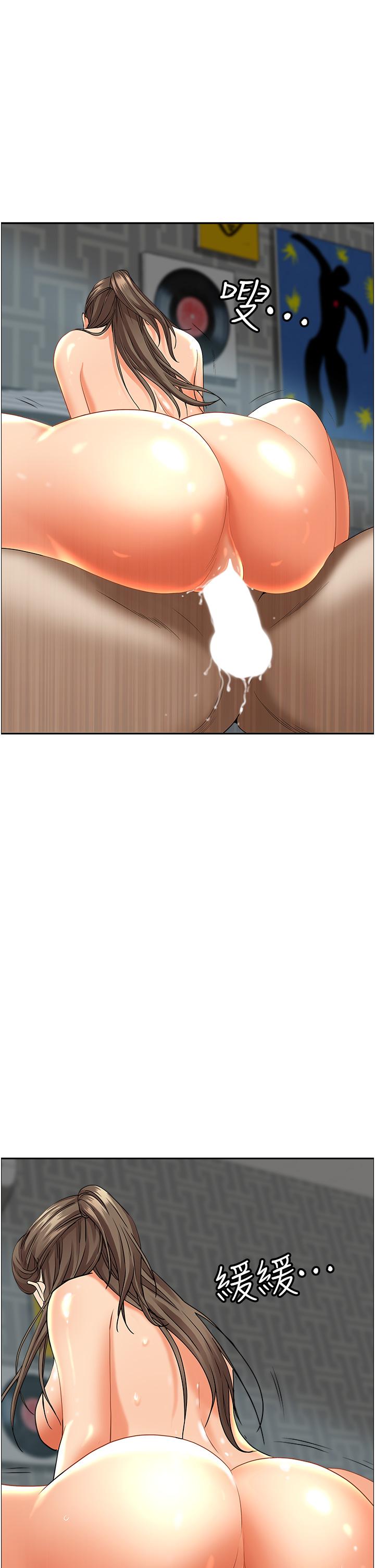 霸占人妻[h漫]韩漫全集-霸占人妻-第49話-把我頂到外太空无删减无遮挡章节图片 