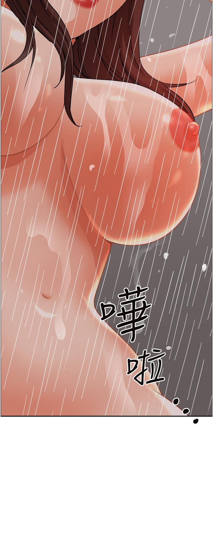 霸占人妻[h漫]韩漫全集-霸占人妻-第50話-有試過車震嗎无删减无遮挡章节图片 
