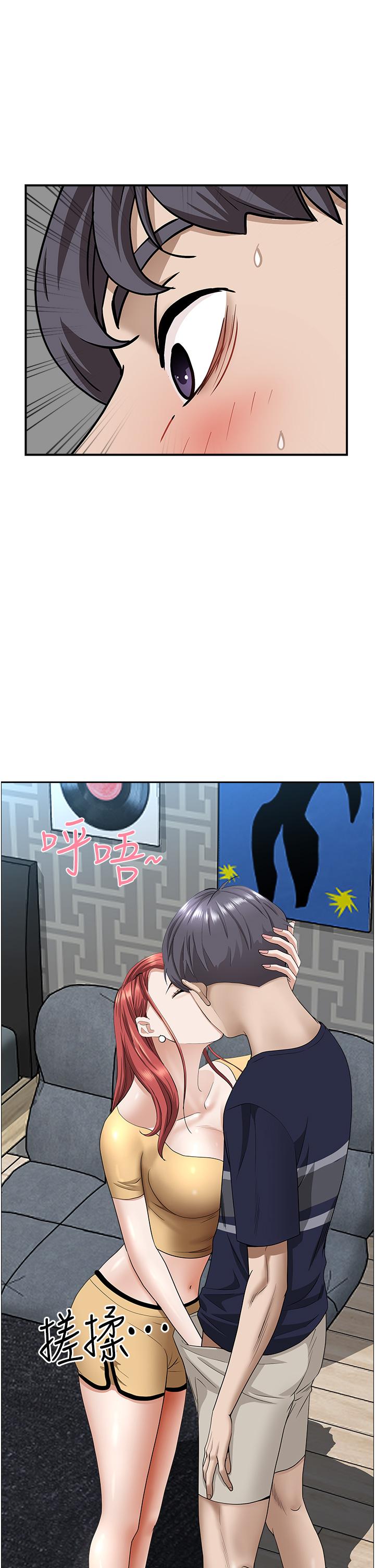 霸占人妻[h漫]韩漫全集-霸占人妻-第56話-我們接吻吧无删减无遮挡章节图片 