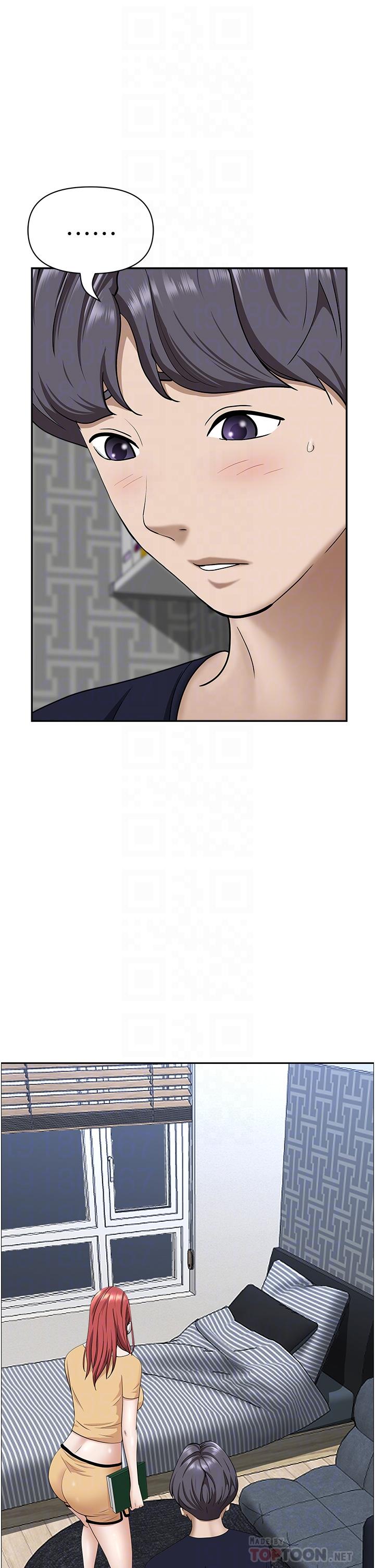 霸占人妻[h漫]韩漫全集-霸占人妻-第56話-我們接吻吧无删减无遮挡章节图片 