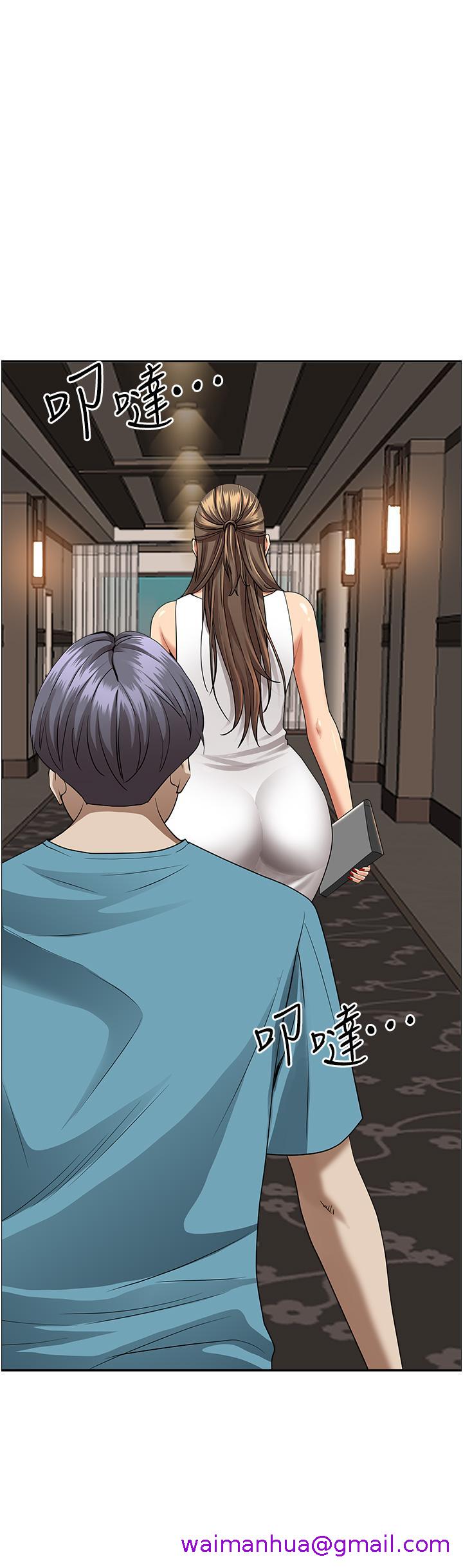 霸占人妻[h漫]韩漫全集-霸占人妻-第59話-快點撲倒我无删减无遮挡章节图片 