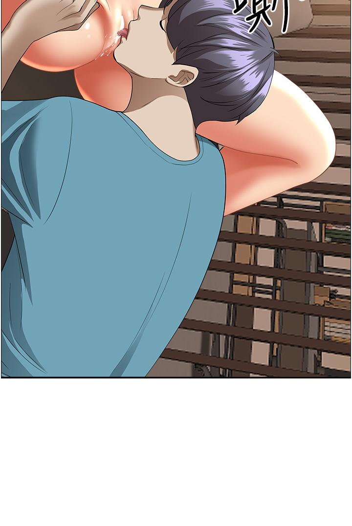霸占人妻[h漫]韩漫全集-霸占人妻-第59話-快點撲倒我无删减无遮挡章节图片 