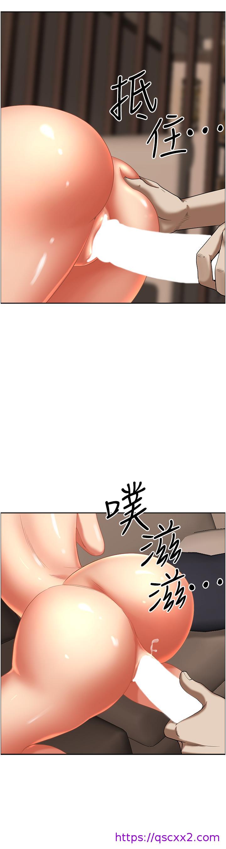 霸占人妻[h漫]韩漫全集-霸占人妻-第60話-再舔深一點无删减无遮挡章节图片 