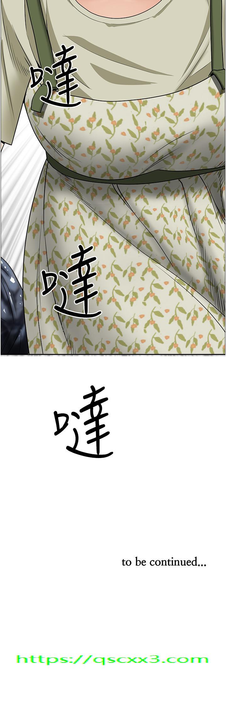 霸占人妻[h漫]韩漫全集-霸占人妻-第63話-心急求插的美英无删减无遮挡章节图片 